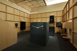 Illustration for article titled This Museum's Interactive Exhibit Tricks Kids Into Art Appreciation